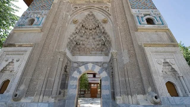 مجمّع صاحب عطا ومتحف الأوقاف