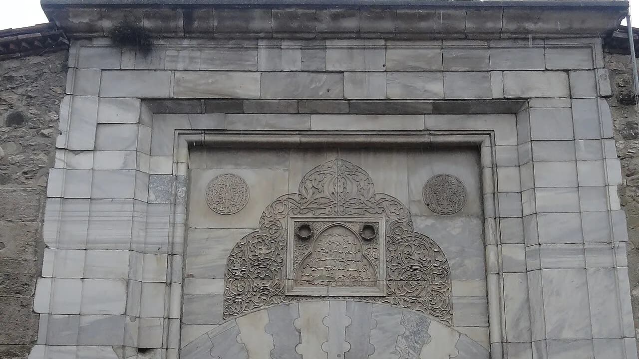 Pervane-Medrese (Pervane Medresesi)